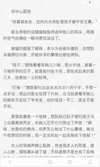 爱游戏官网登陆